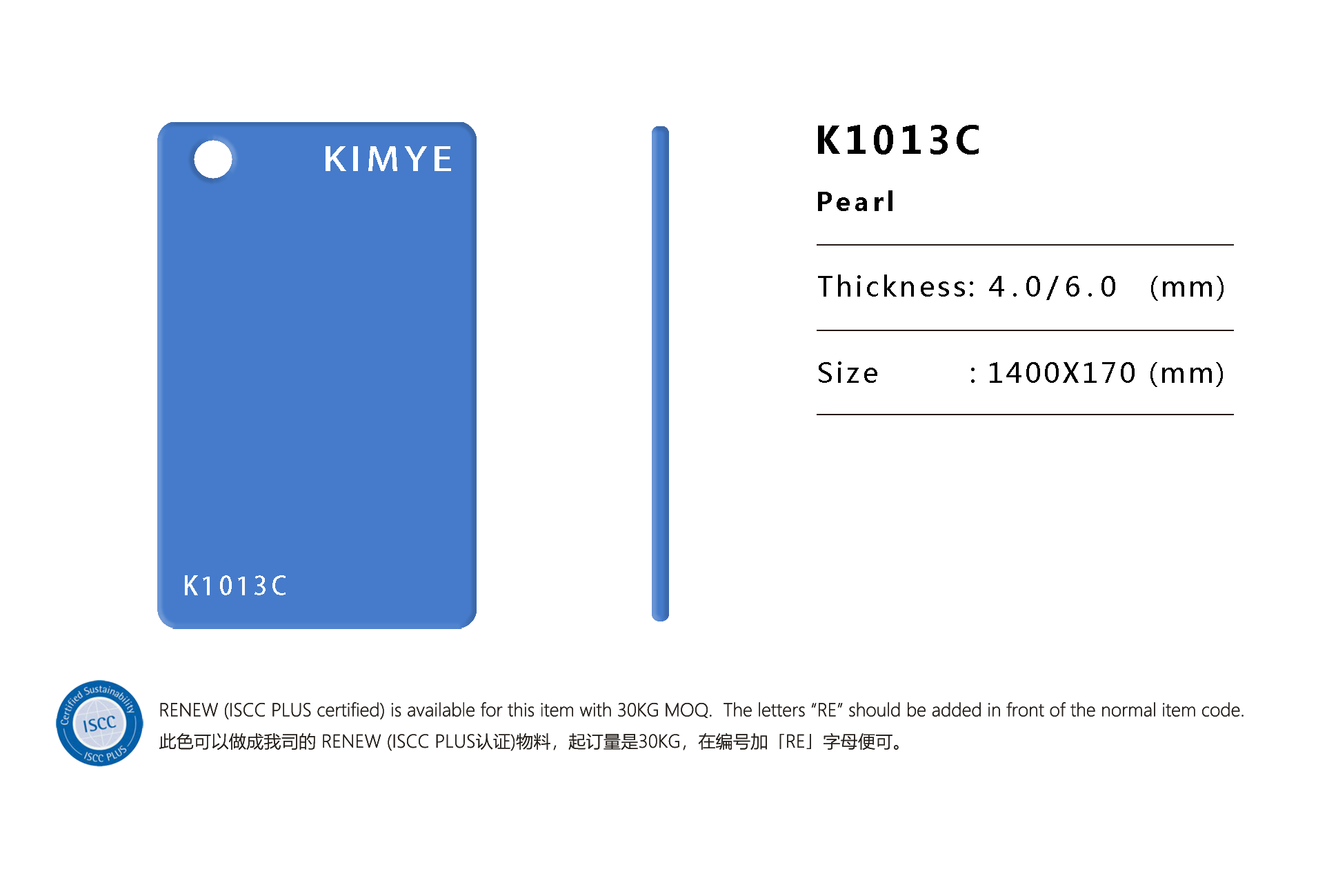 K1013